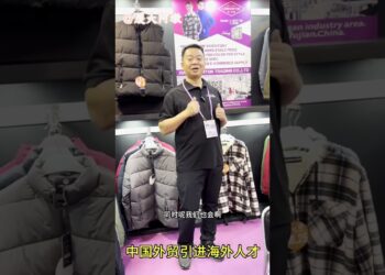 Canton Fair #china #garments #wholesaledistributor #factory #losangeles