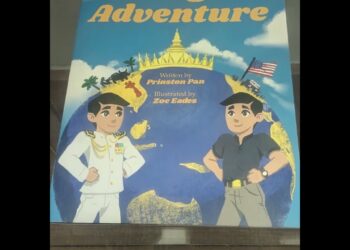 Laomerica 50: American Laodyssey at the Ann Arbor Distrcit Library 12/2/24-1/12/25