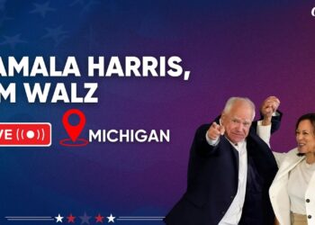 Kamala Harris In Michigan | Vice President Harris, Tim Walz Hold rally in Ann Arbor, Michigan