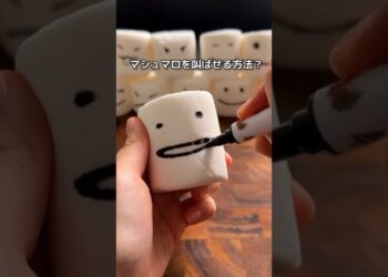 Marshmallow HACK