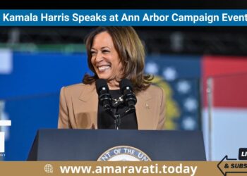 Kamala Harris Speaks at Ann Arbor Campaign Event | Amaravati Today