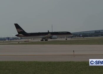 TRUMP plane departs after Detroit Michigan campaign events (8-26-2024)