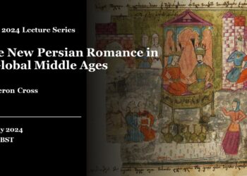 The New Persian Romance in a Global Middle Ages