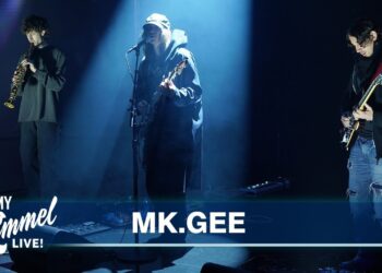 Mk.gee – Are You Looking Up