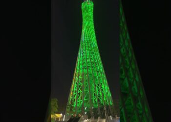 Canton Tower ，China