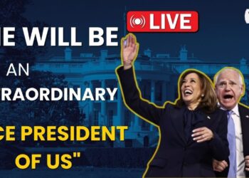 Kamala Harris & Tim Walz Live: Democrats Rally in Ann Arbor | US Presidential Election 2024