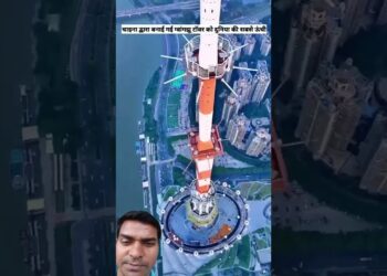 The Crazy Story of Guangzhou Tower #shortvideo #viralshots