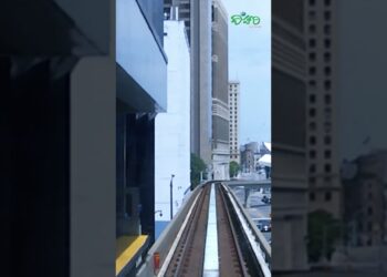 Free metro At Detroit
