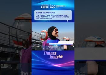 The Insight | Elizabeth Williams: The Canton Tower Run Up shows that China is a very inclusive place