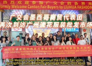 The Mexican Trade Delegation of the 136th Canton Fair visits Liuhua Fashion Wholesale Market again❤️