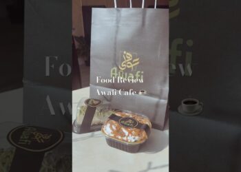 Food Review: Awafi Cafe | Detroit Food Finds (Hamtramck)  #foodie #yemen #cafe #coffee #detroit