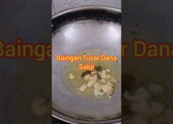 Baingan Tuvar Dana Sabji #viral #food #trending #youtube shorts #AnnaGlow Kitchen