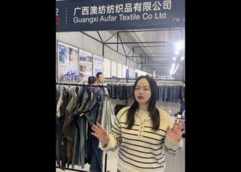 See you in Canton Fair