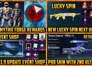 🔴 Next Mythic Forge Rewards | Next Update Premium Crate Rewards | New Lucky Spin | 3.9 Event Shop