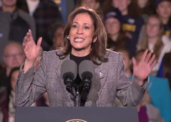 FULL REMARKS: Kamala Harris campaign event in Ann Arbor, Michigan