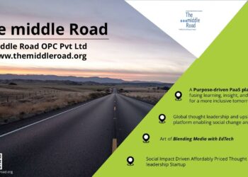 The middle Road Introduction Video