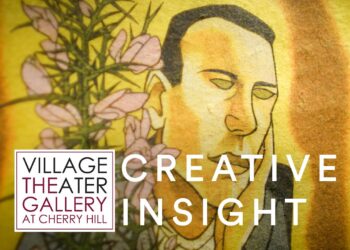 Creative Insight ft. David Hile