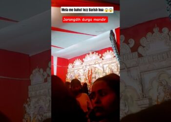 jarangdih Durga puja samiti nawami Mela me Barish ruk nhi rha h #maadurga#maakali#song#bhojpuri#love