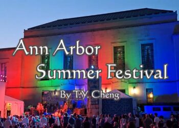 【酷僑專區】跟著海外學生一起環遊世界｜美國芝加哥市｜2024｜Ann Arbor Summer Festival