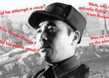 The Baffling Death of Mao's Right-Hand Man