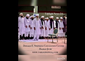 Welcome Hazrat Ji maulana Saad Shahb in America Chicago Ijtema