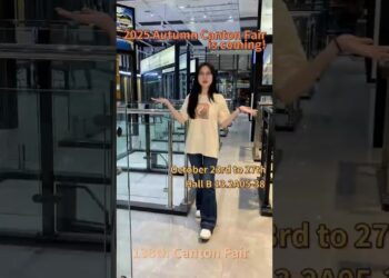 See You at Canton Fair 2025!