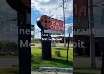 Chinese Restaurants: Troy, Michigan #foodvlogs #detroit