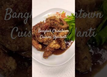 Tamarind Sauce Shrimp with Shell and Head. #food #dinner #lunch #annarbor #ypsilanti #thaifood