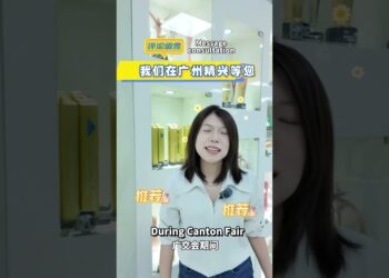 The 137th Canton Fair is coming!#china #trophy#products #fashion #English #trades #cantonfair