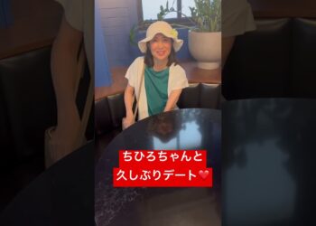 Ann Arborのステキカフェでちひろちゃんとデート❤️ステキなカフェで頂くちひろちゃんはかわいいね #仲良し夫婦 #アメリカ #デート