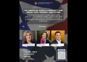 The American Jewish Community and Israel: Past, Present, and Future