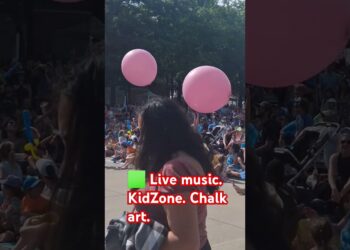 Did You Know This Was Free? | Ann Arbor Summer Festival