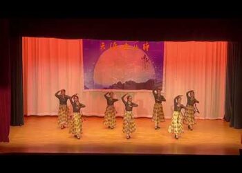 Ann Arbor Dance School Annual Event | Spectacular Performances & Talent Showcase