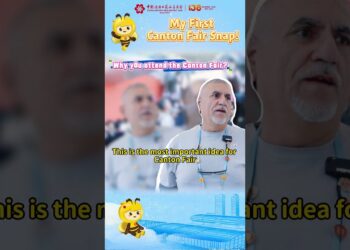 My First Canton Fair Snap!